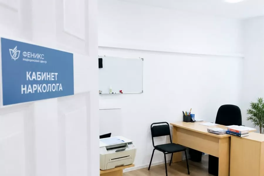 Реабилитационный центр для наркозависимых в Ахтубинске