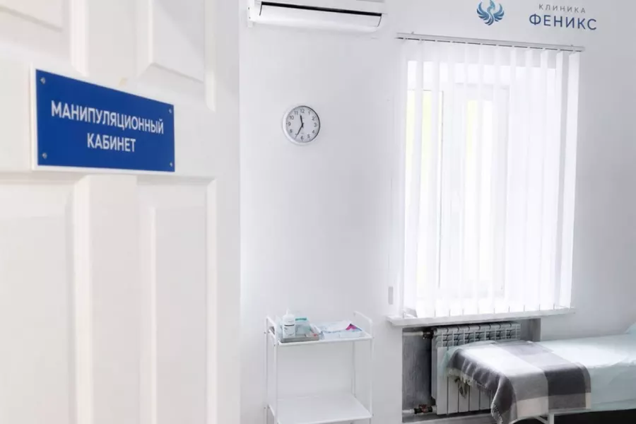 Наркологическая помощь в Ахтубинске